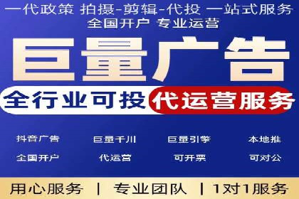 SEM托管实战案例：精准营销策略解析